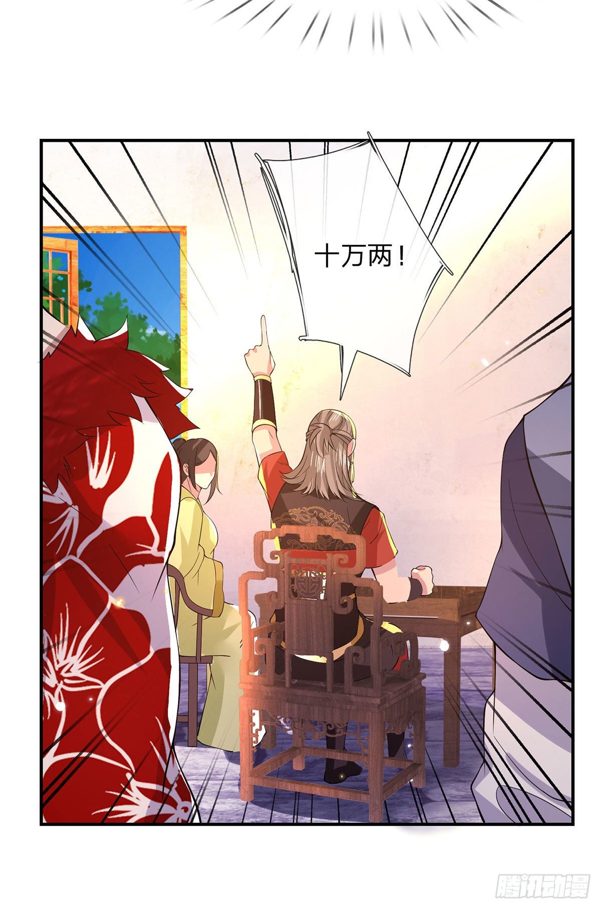 我从诸天万界归来韩漫全集-第34话 有钱就是任性无删减无遮挡章节图片 