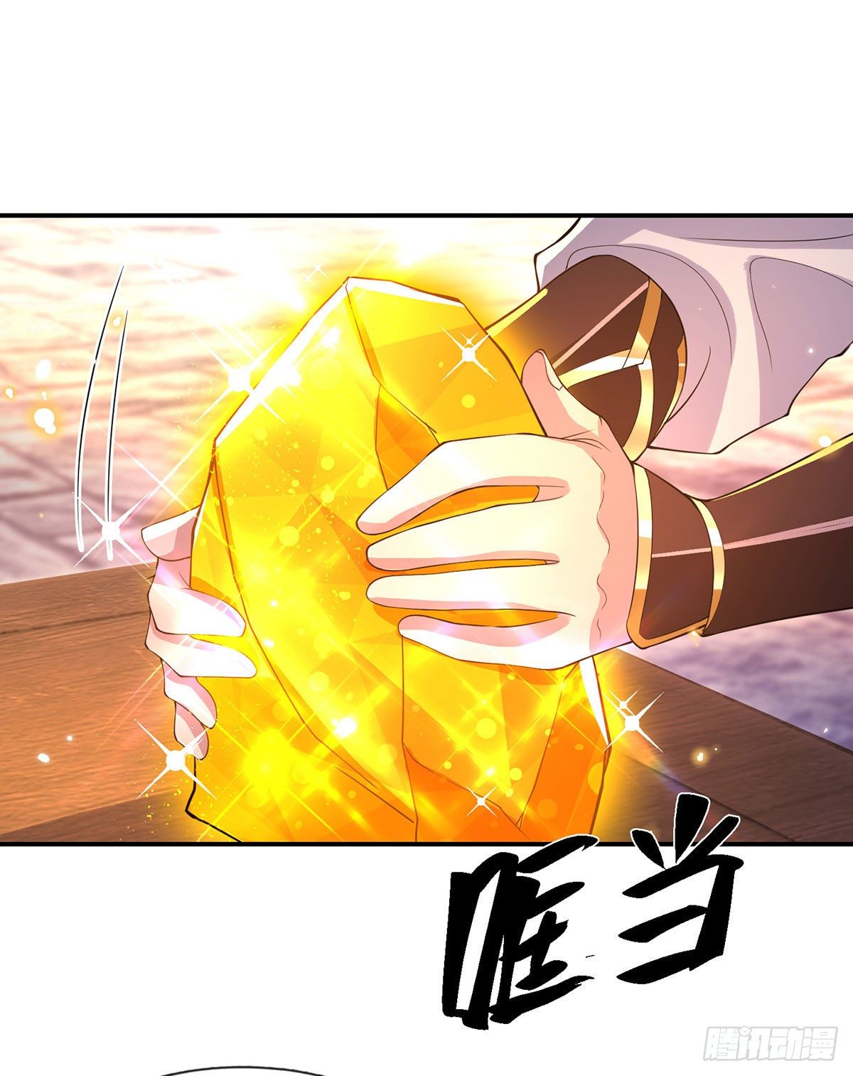 我从诸天万界归来韩漫全集-第34话 有钱就是任性无删减无遮挡章节图片 
