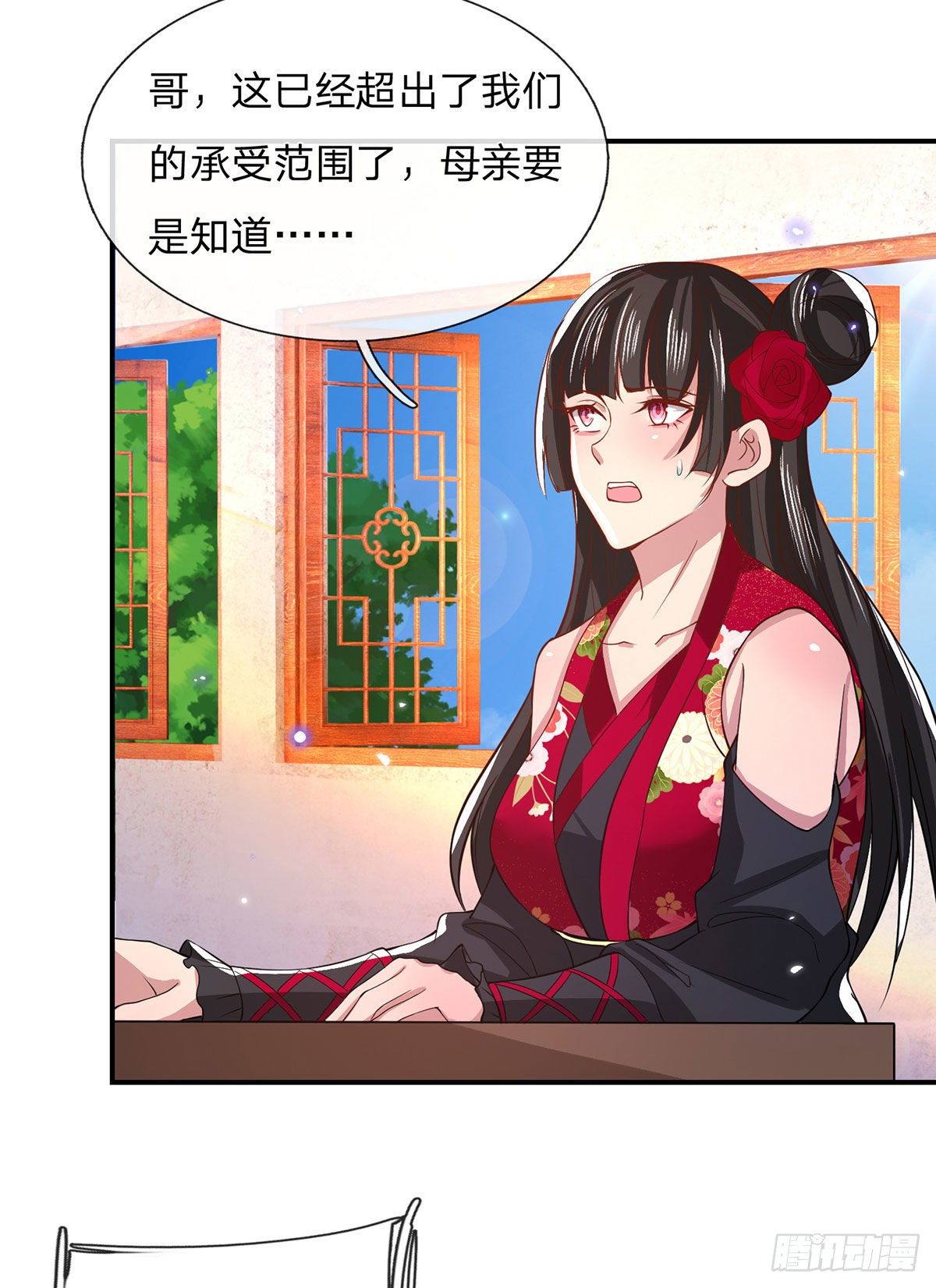 我从诸天万界归来韩漫全集-第34话 有钱就是任性无删减无遮挡章节图片 