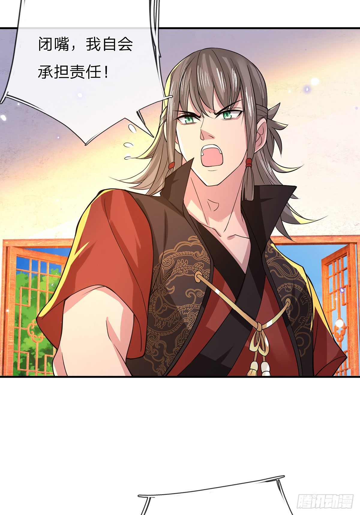 我从诸天万界归来韩漫全集-第34话 有钱就是任性无删减无遮挡章节图片 