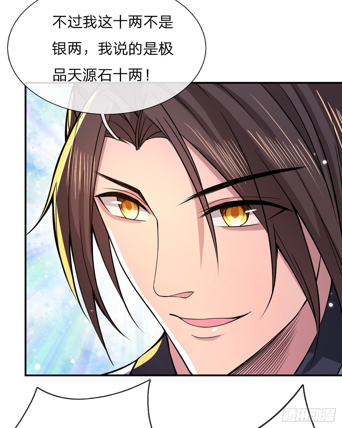 我从诸天万界归来韩漫全集-第34话 有钱就是任性无删减无遮挡章节图片 