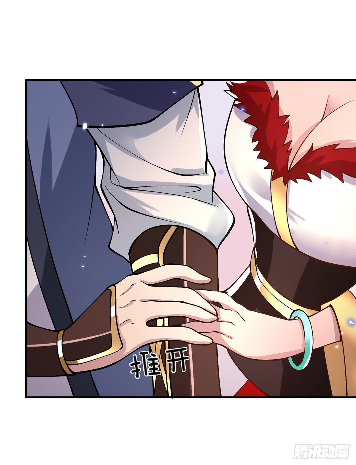 我从诸天万界归来韩漫全集-第35话 古大师无删减无遮挡章节图片 