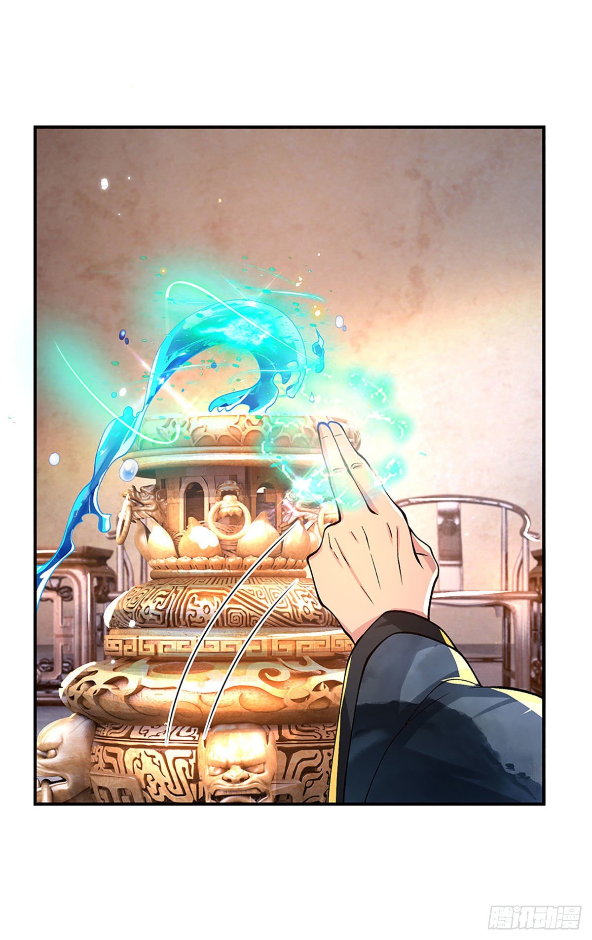 我从诸天万界归来韩漫全集-第36话 指点炼丹无删减无遮挡章节图片 