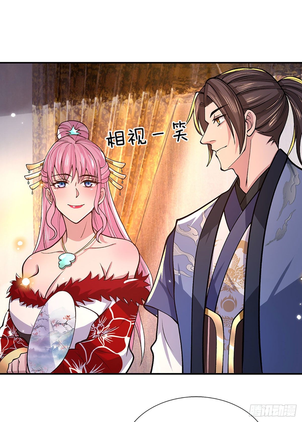 我从诸天万界归来韩漫全集-第36话 指点炼丹无删减无遮挡章节图片 