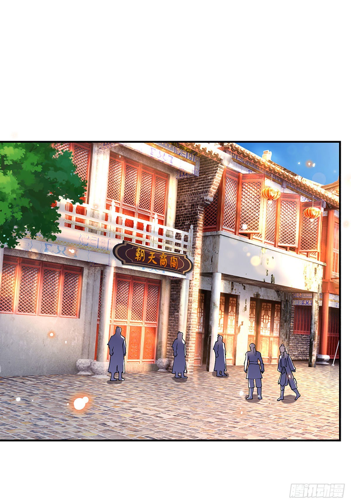 我从诸天万界归来韩漫全集-第36话 指点炼丹无删减无遮挡章节图片 