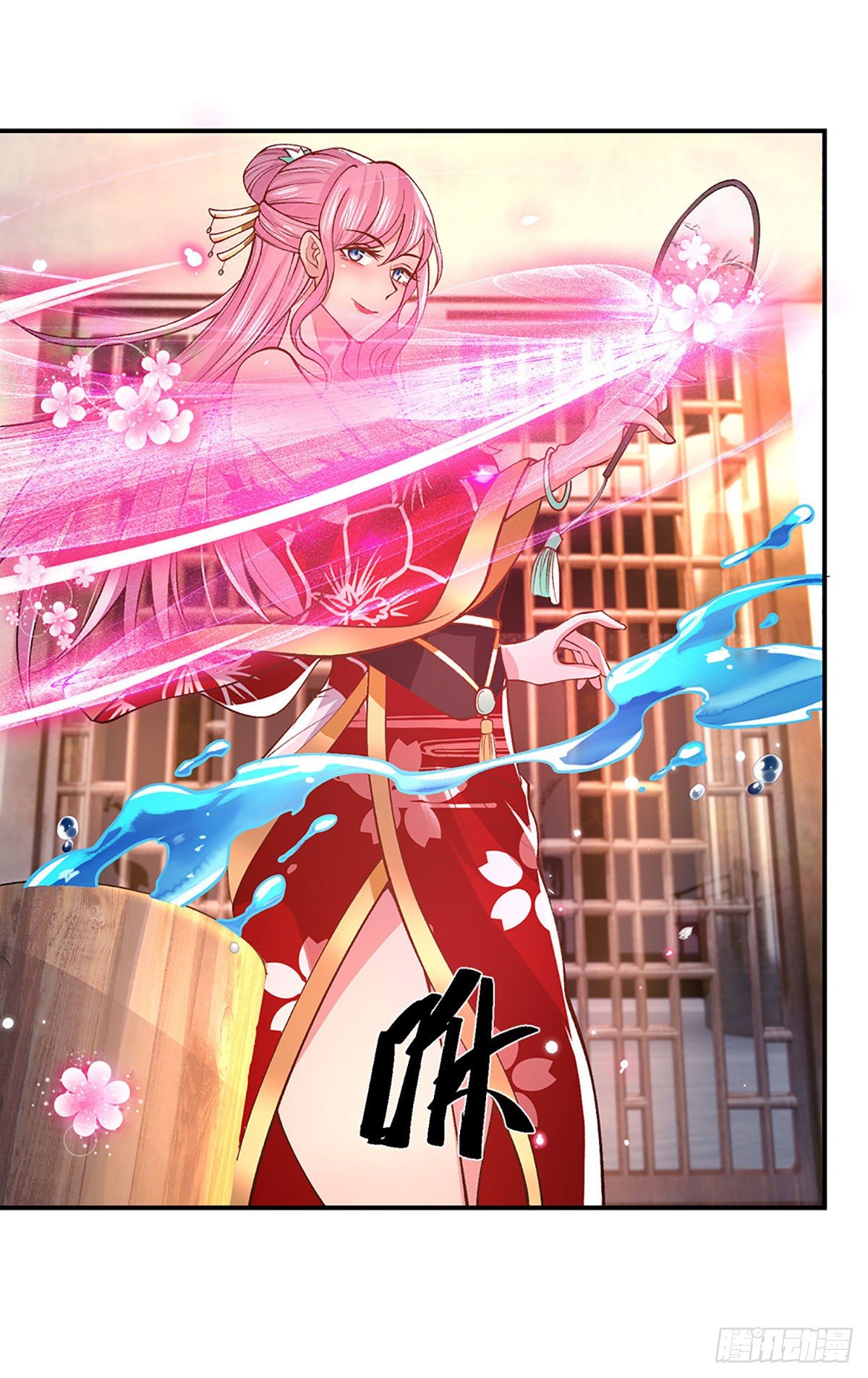 我从诸天万界归来韩漫全集-第36话 指点炼丹无删减无遮挡章节图片 