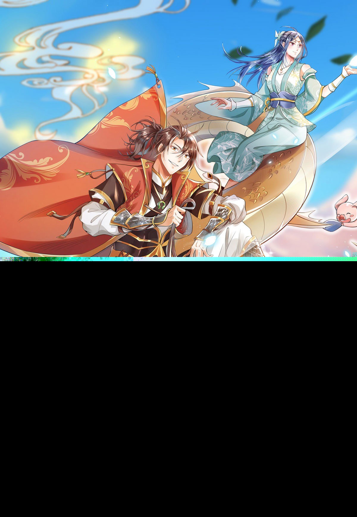 我从诸天万界归来韩漫全集-第37话 脑袋是不是被驴踢过了无删减无遮挡章节图片 