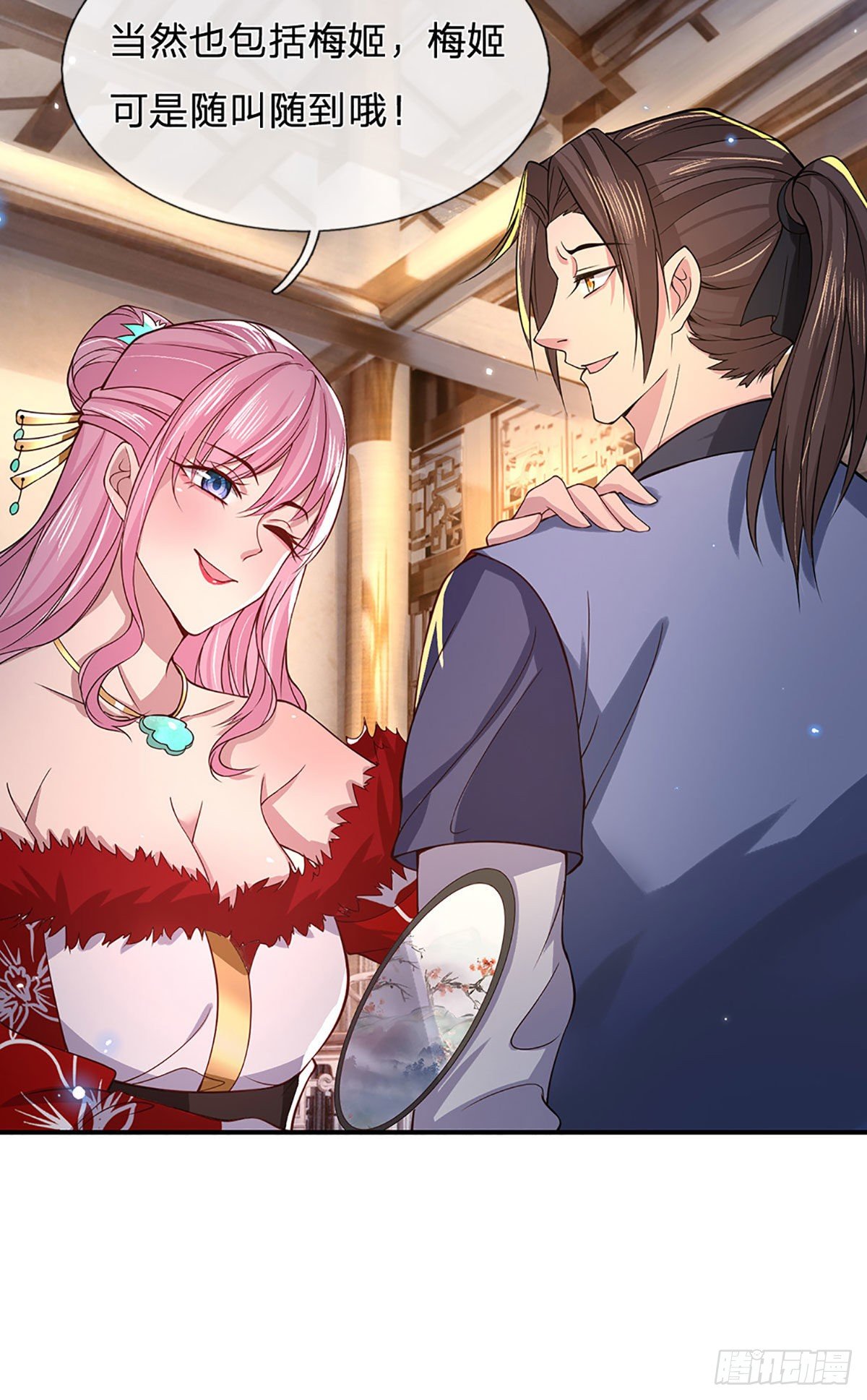 我从诸天万界归来韩漫全集-第37话 脑袋是不是被驴踢过了无删减无遮挡章节图片 