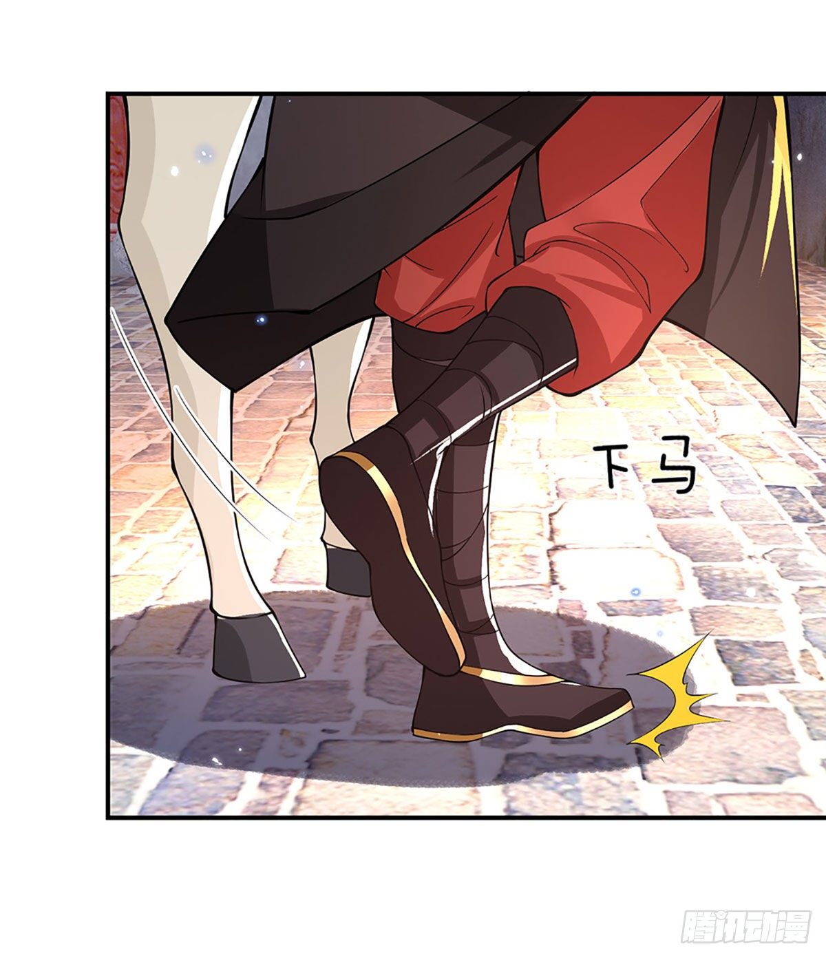 我从诸天万界归来韩漫全集-第37话 脑袋是不是被驴踢过了无删减无遮挡章节图片 
