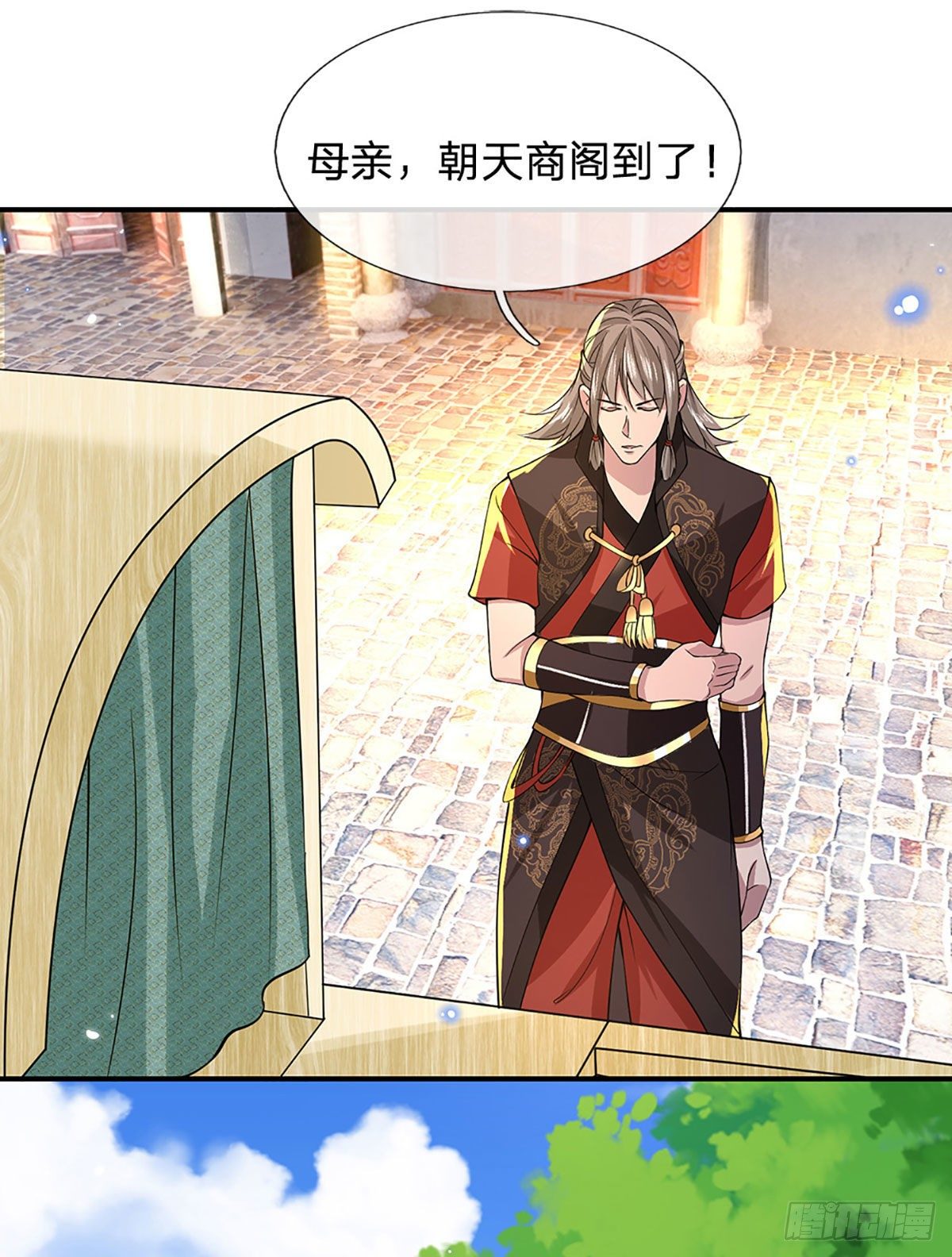 我从诸天万界归来韩漫全集-第37话 脑袋是不是被驴踢过了无删减无遮挡章节图片 