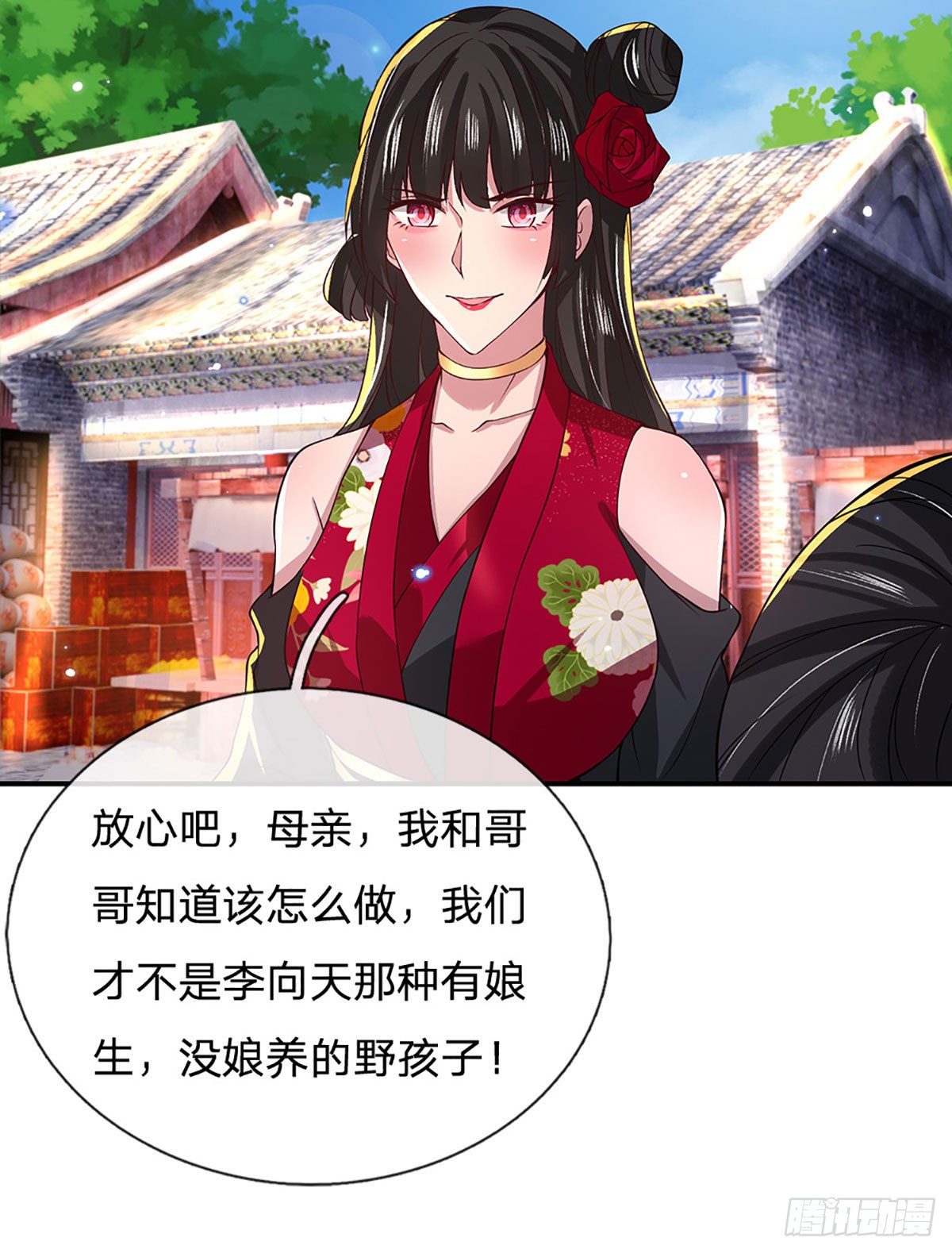 我从诸天万界归来韩漫全集-第37话 脑袋是不是被驴踢过了无删减无遮挡章节图片 