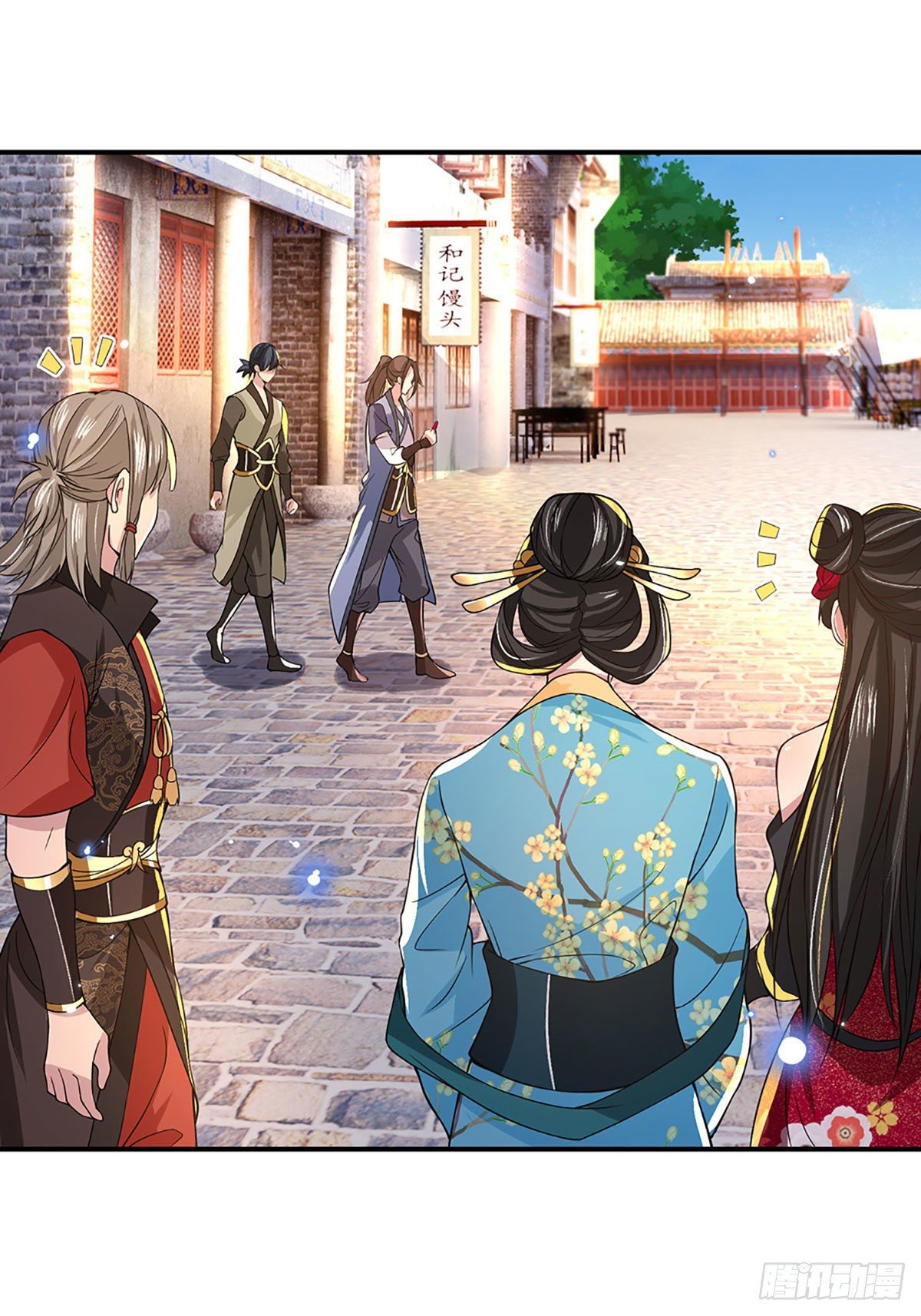 我从诸天万界归来韩漫全集-第37话 脑袋是不是被驴踢过了无删减无遮挡章节图片 