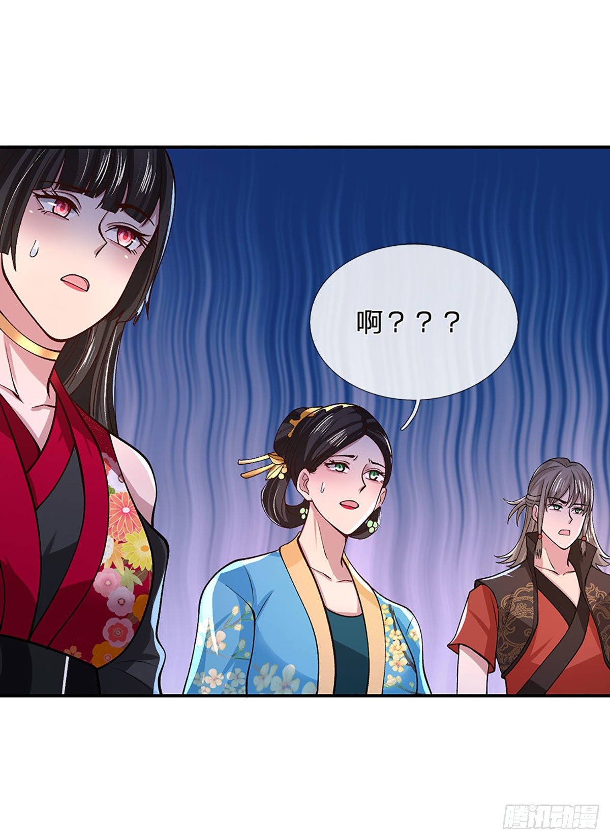 我从诸天万界归来韩漫全集-第37话 脑袋是不是被驴踢过了无删减无遮挡章节图片 