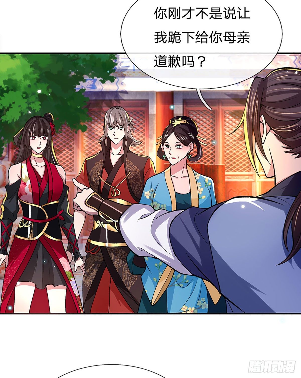 我从诸天万界归来韩漫全集-第38话 严家道歉无删减无遮挡章节图片 