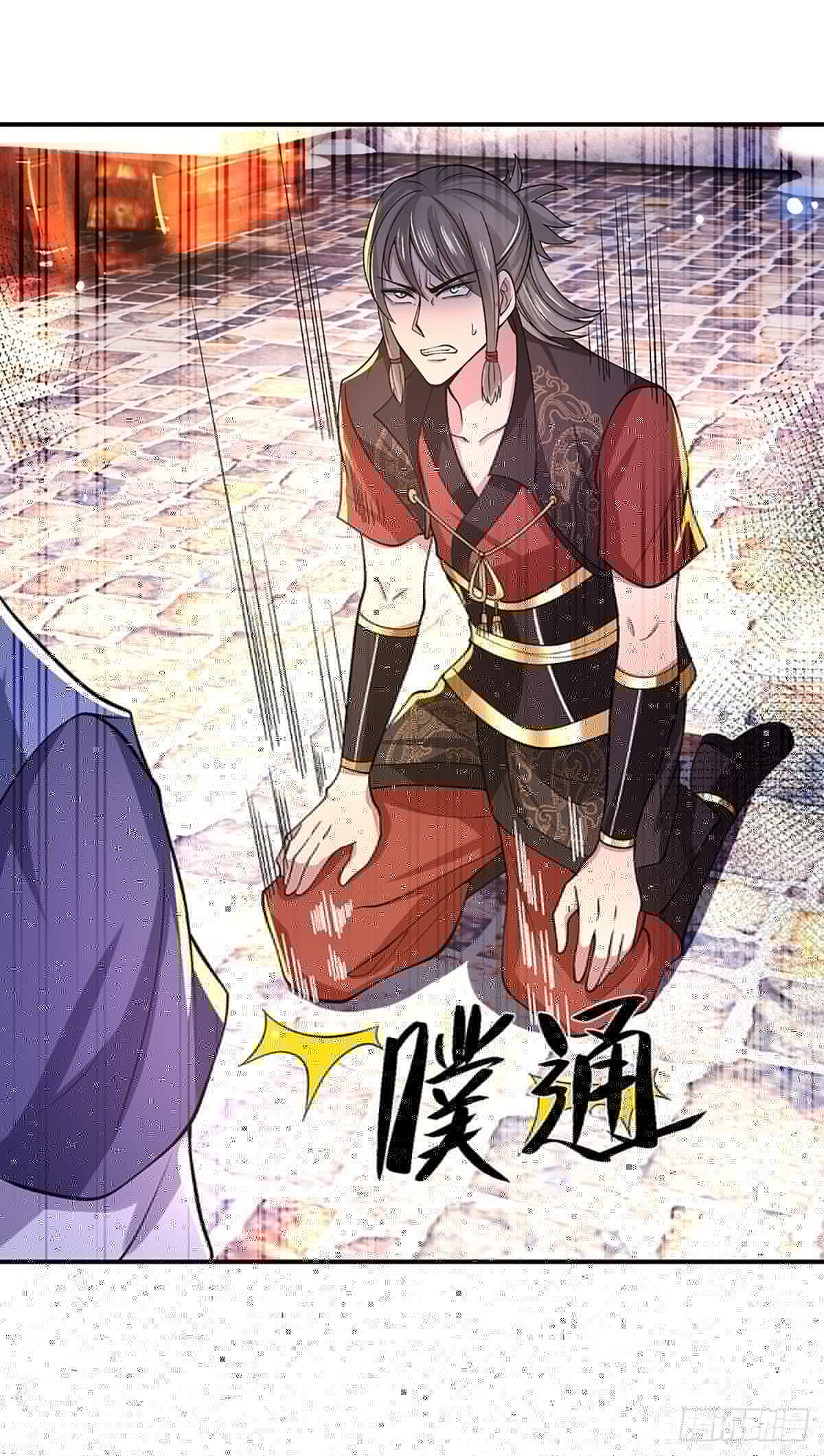 我从诸天万界归来韩漫全集-第38话 严家道歉无删减无遮挡章节图片 