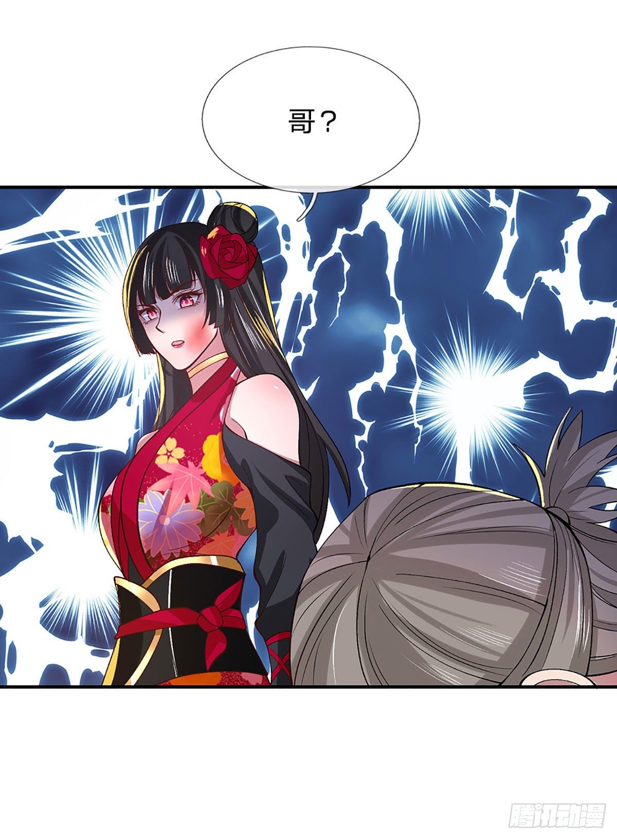 我从诸天万界归来韩漫全集-第38话 严家道歉无删减无遮挡章节图片 