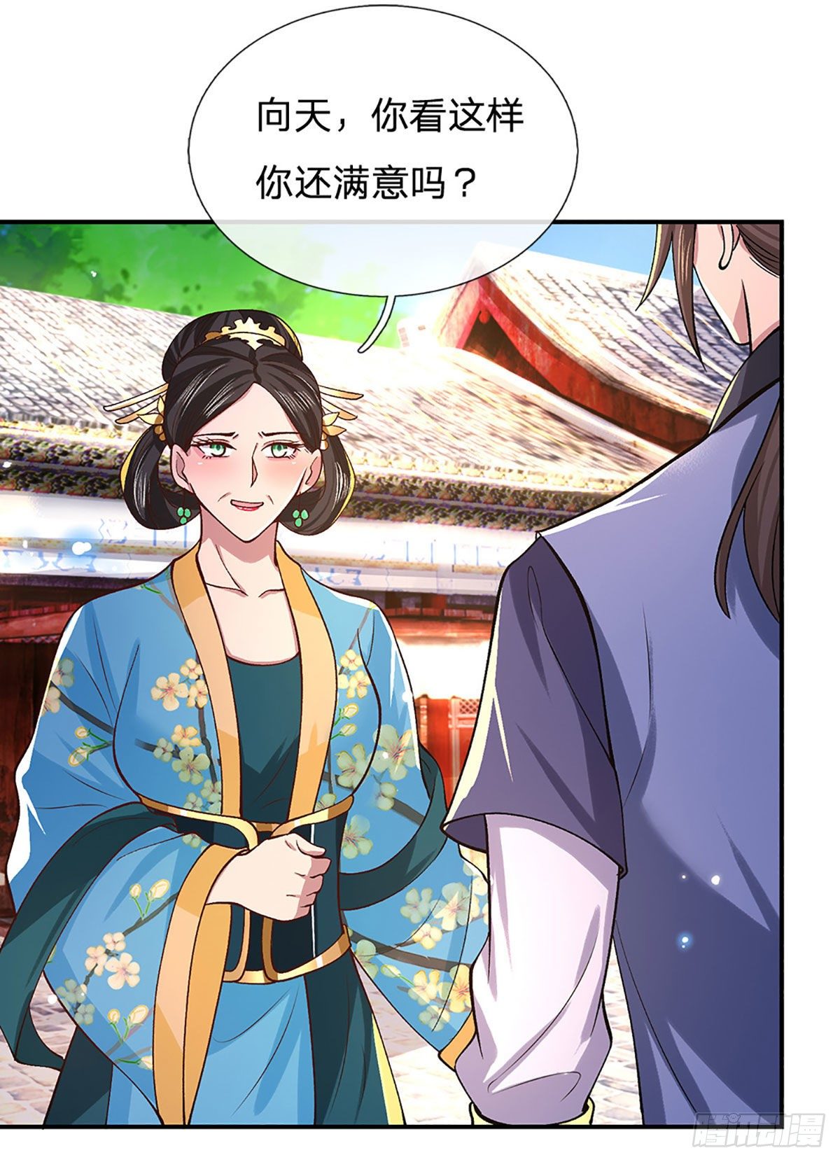 我从诸天万界归来韩漫全集-第38话 严家道歉无删减无遮挡章节图片 