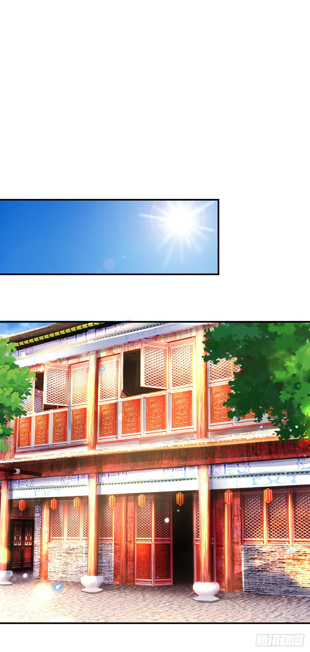 我从诸天万界归来韩漫全集-第38话 严家道歉无删减无遮挡章节图片 