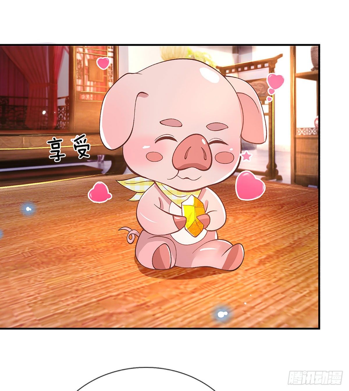 我从诸天万界归来韩漫全集-第38话 严家道歉无删减无遮挡章节图片 