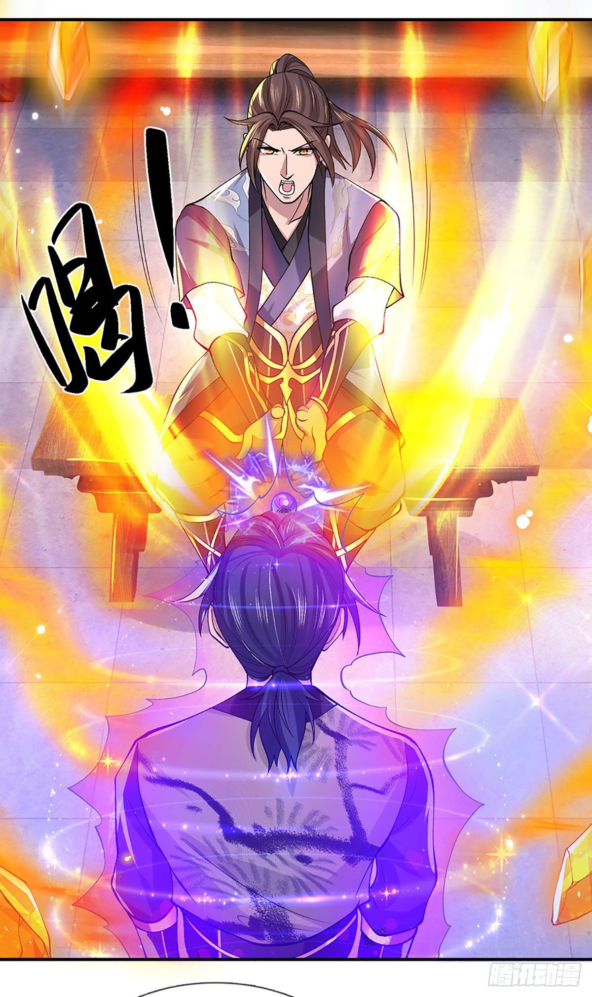 我从诸天万界归来韩漫全集-第38话 严家道歉无删减无遮挡章节图片 