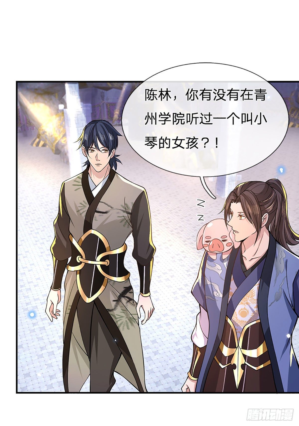 我从诸天万界归来韩漫全集-第39话 再回青州学院无删减无遮挡章节图片 