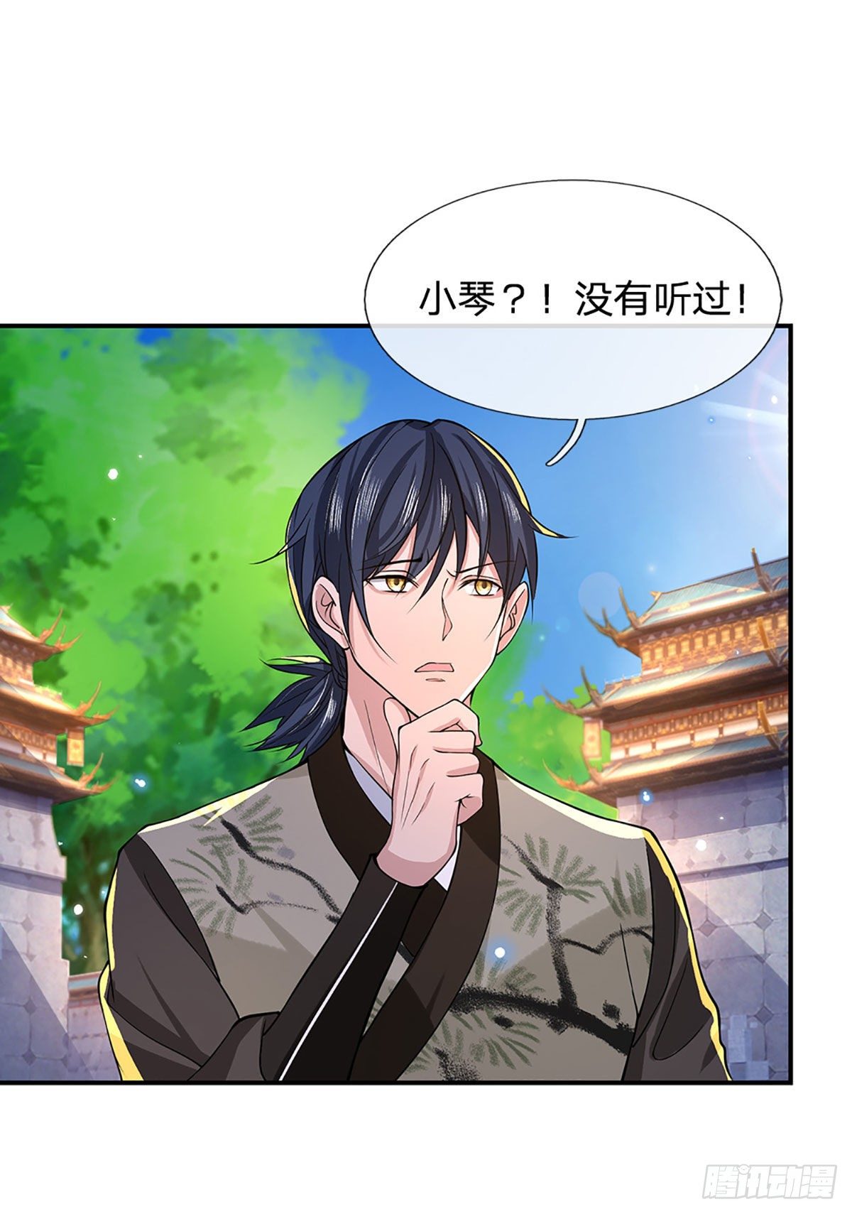 我从诸天万界归来韩漫全集-第39话 再回青州学院无删减无遮挡章节图片 