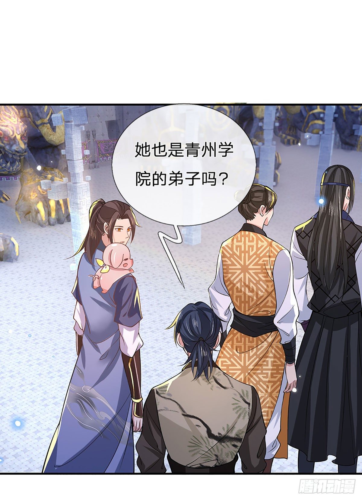 我从诸天万界归来韩漫全集-第39话 再回青州学院无删减无遮挡章节图片 