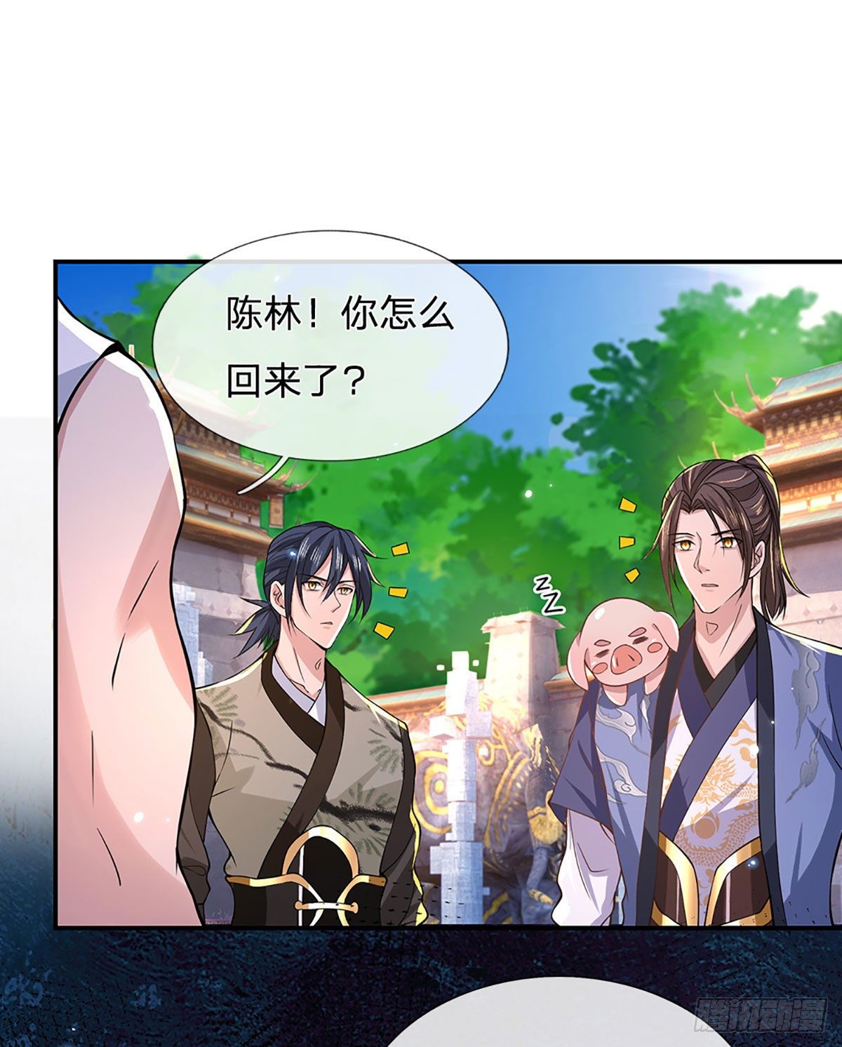 我从诸天万界归来韩漫全集-第39话 再回青州学院无删减无遮挡章节图片 