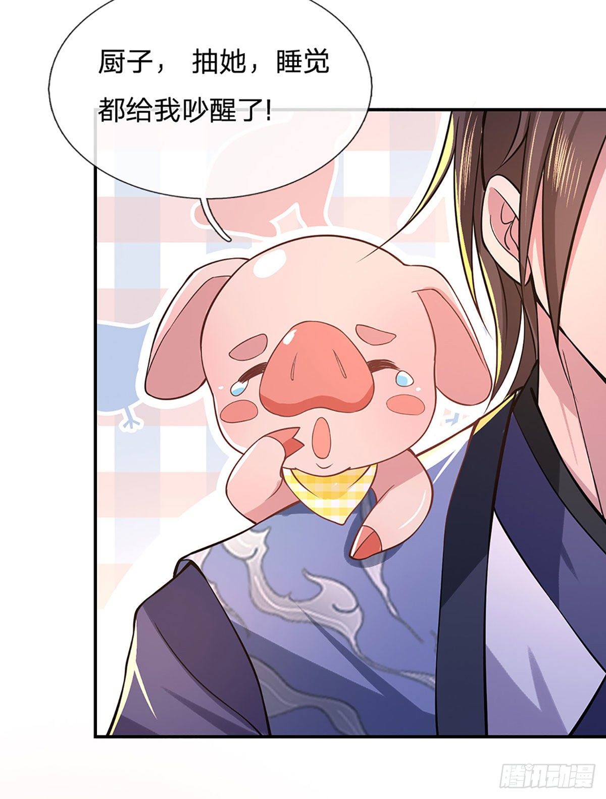 我从诸天万界归来韩漫全集-第39话 再回青州学院无删减无遮挡章节图片 