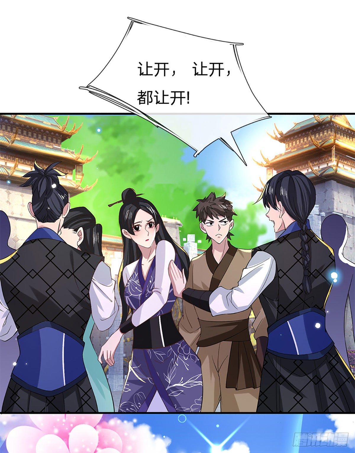 我从诸天万界归来韩漫全集-第39话 再回青州学院无删减无遮挡章节图片 