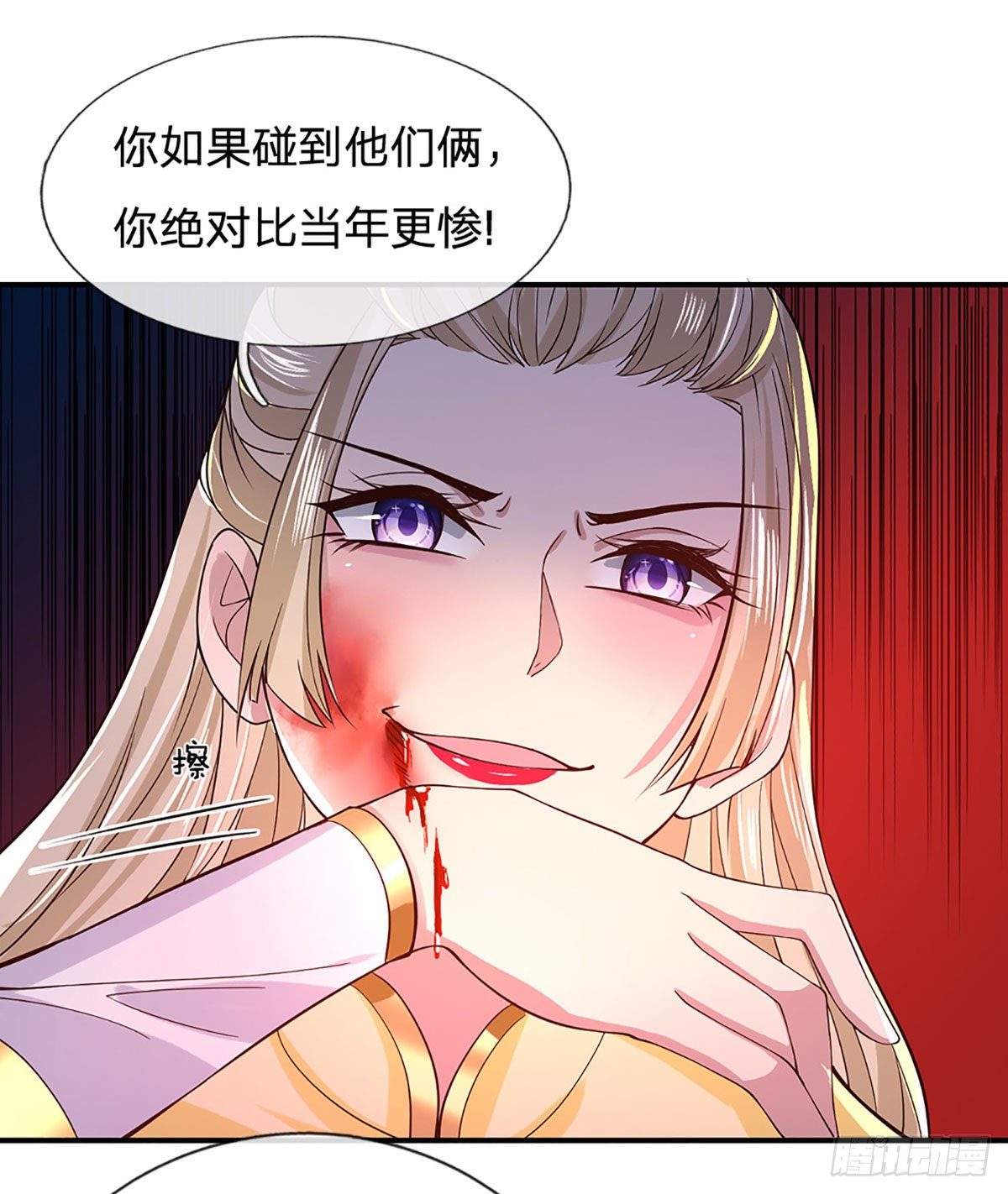我从诸天万界归来韩漫全集-第39话 再回青州学院无删减无遮挡章节图片 