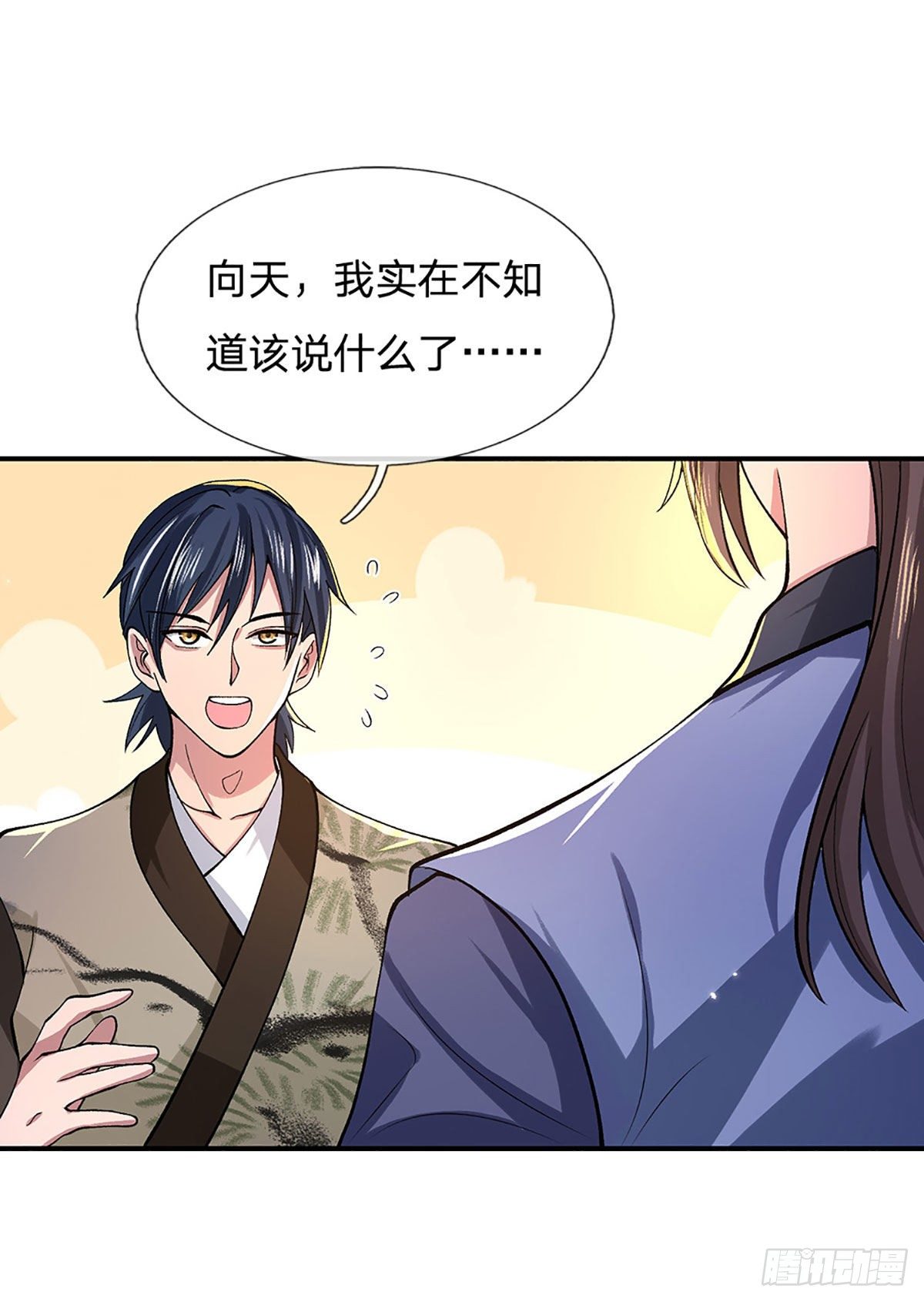 我从诸天万界归来韩漫全集-第39话 再回青州学院无删减无遮挡章节图片 
