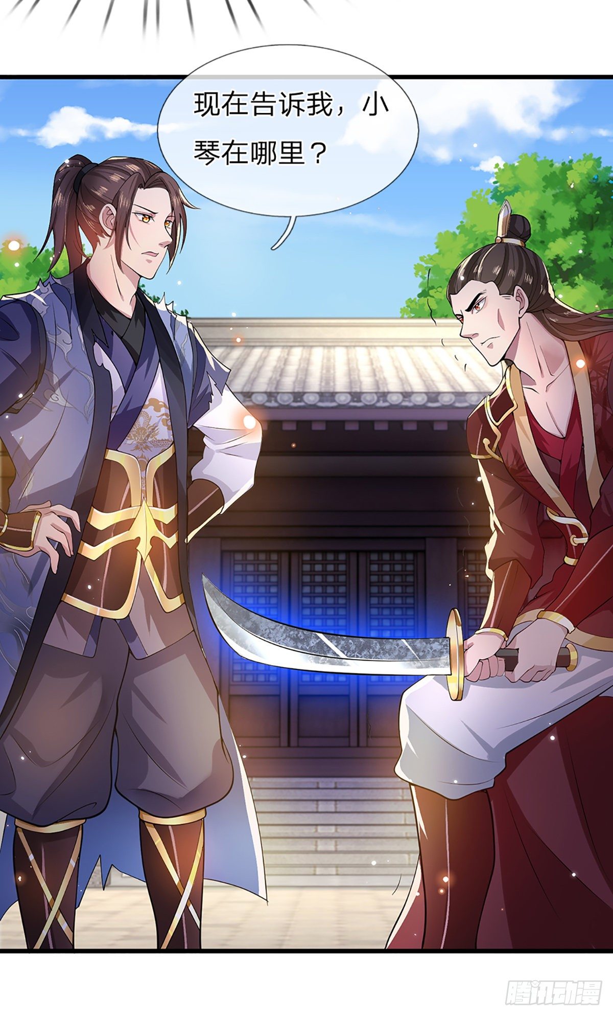 我从诸天万界归来韩漫全集-第4话 青州学院无删减无遮挡章节图片 
