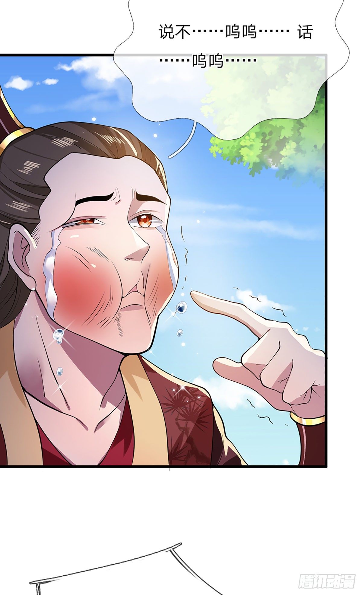 我从诸天万界归来韩漫全集-第4话 青州学院无删减无遮挡章节图片 