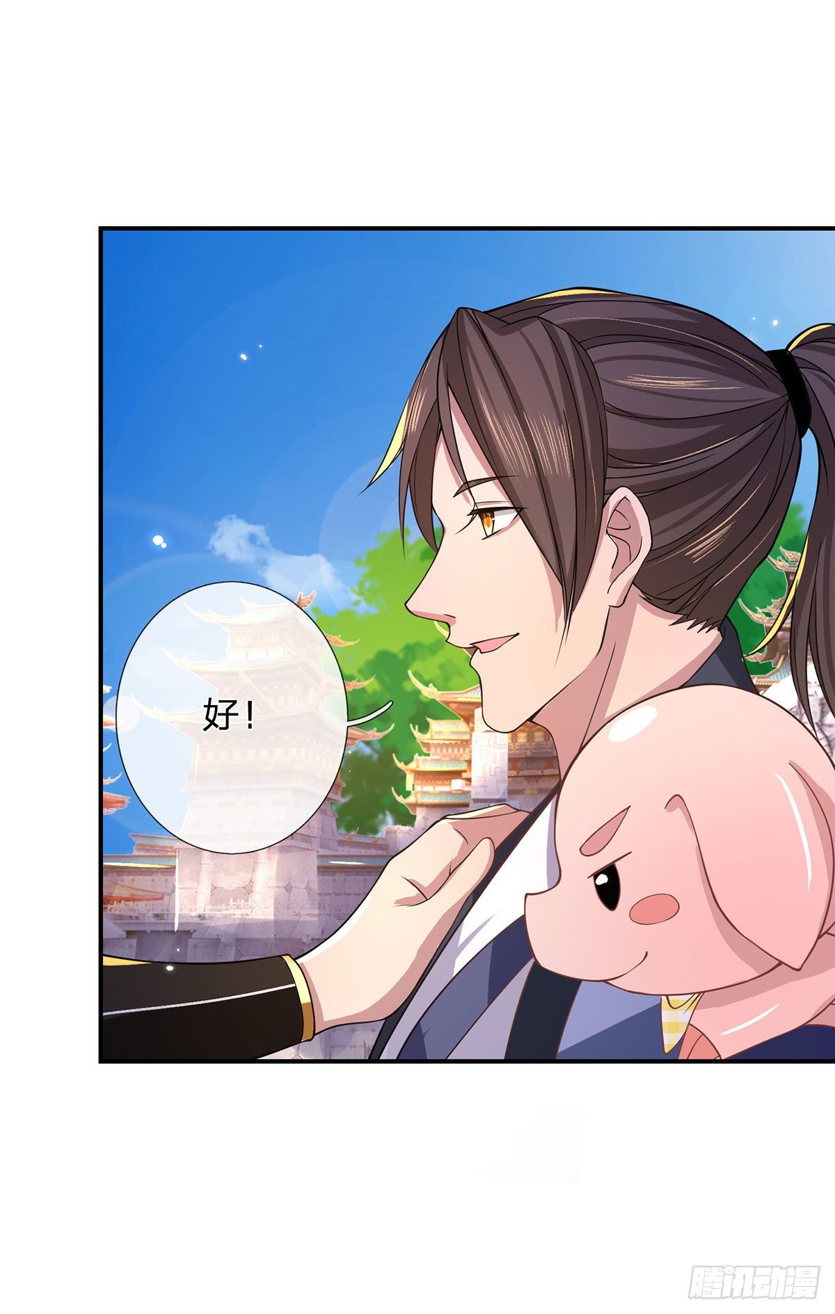 我从诸天万界归来韩漫全集-第40话 入学考核无删减无遮挡章节图片 