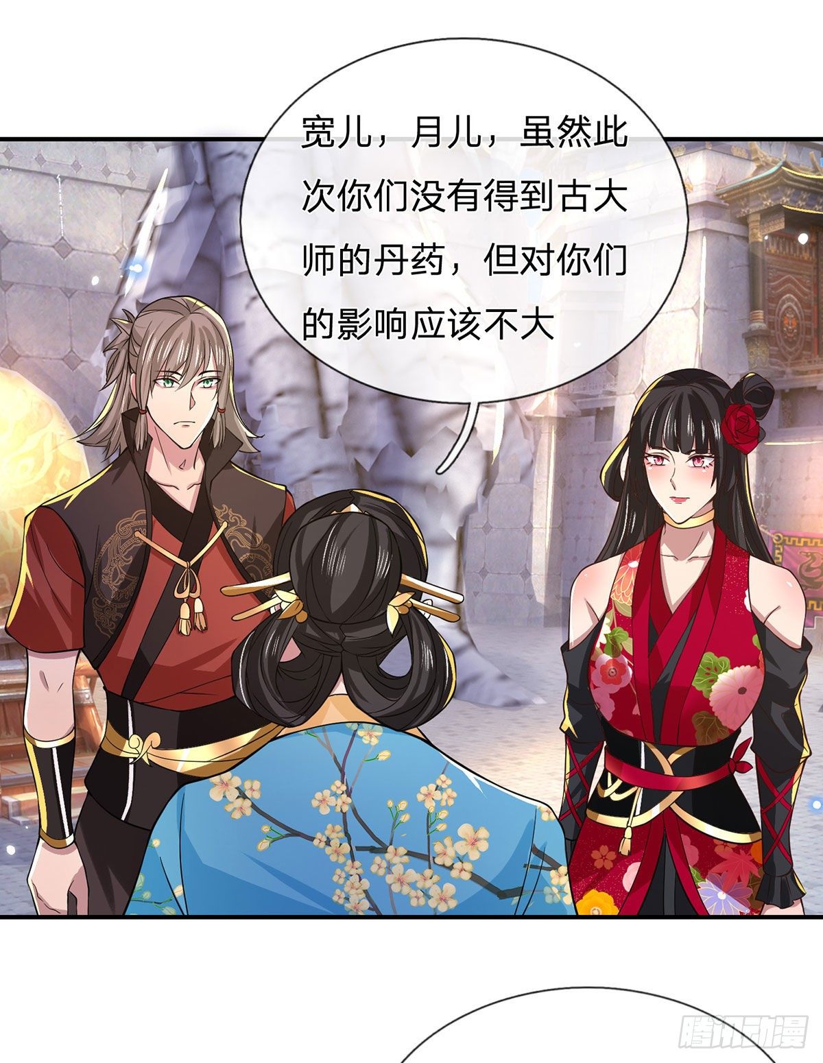 我从诸天万界归来韩漫全集-第40话 入学考核无删减无遮挡章节图片 