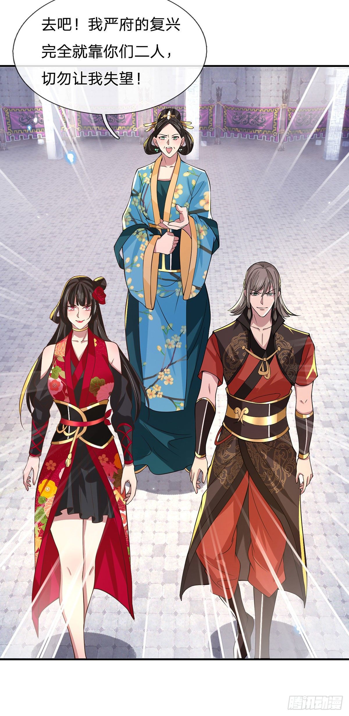 我从诸天万界归来韩漫全集-第40话 入学考核无删减无遮挡章节图片 