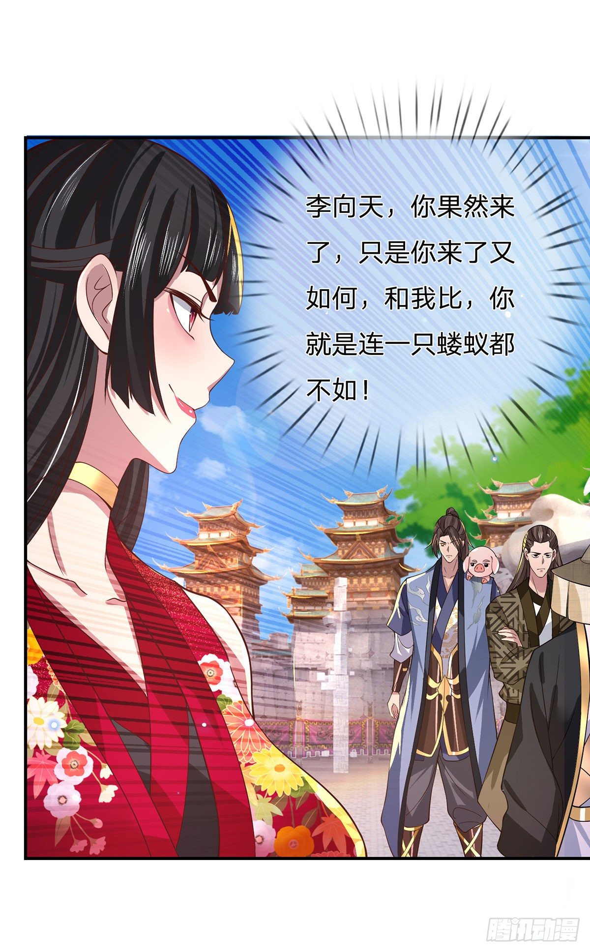 我从诸天万界归来韩漫全集-第40话 入学考核无删减无遮挡章节图片 