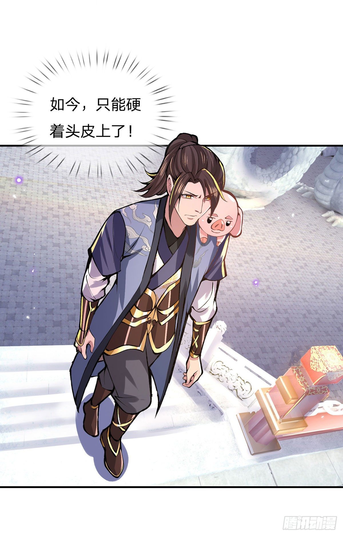 我从诸天万界归来韩漫全集-第40话 入学考核无删减无遮挡章节图片 