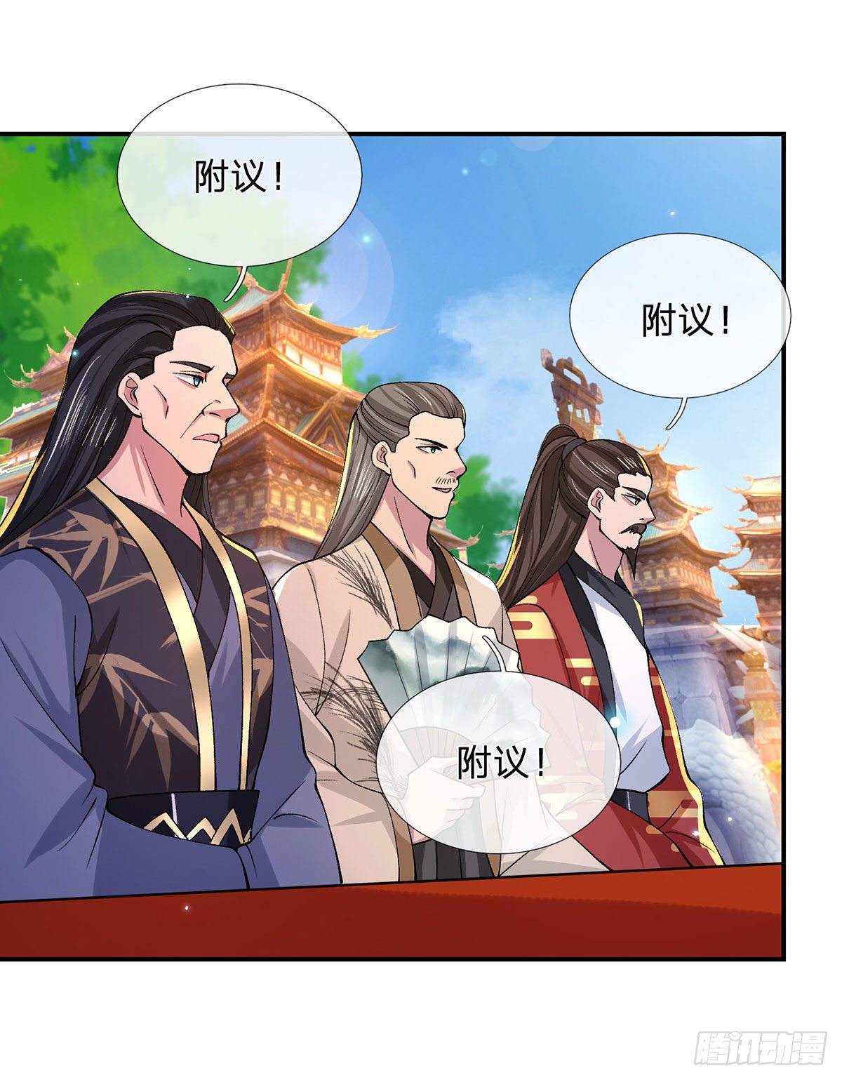 我从诸天万界归来韩漫全集-第41话 文采飞扬无删减无遮挡章节图片 
