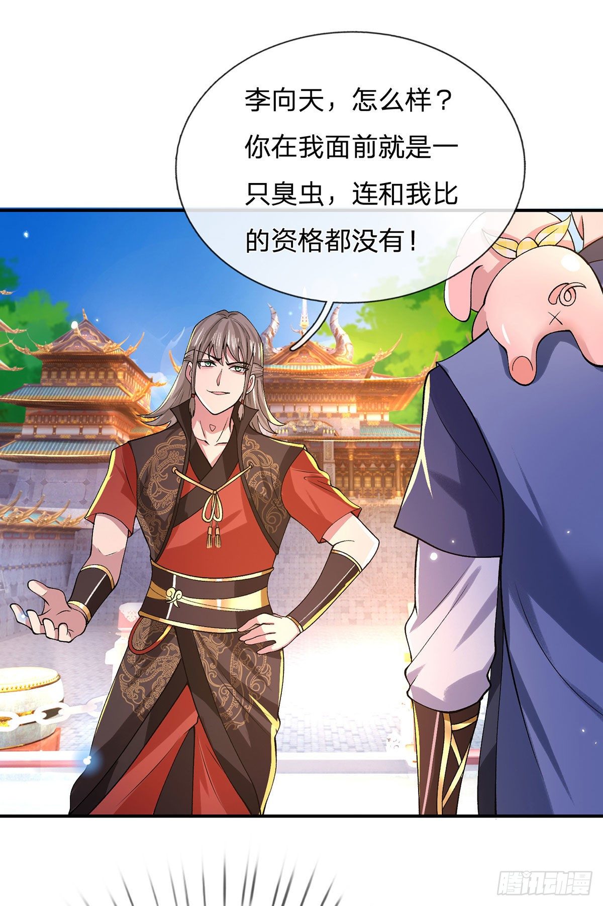 我从诸天万界归来韩漫全集-第41话 文采飞扬无删减无遮挡章节图片 