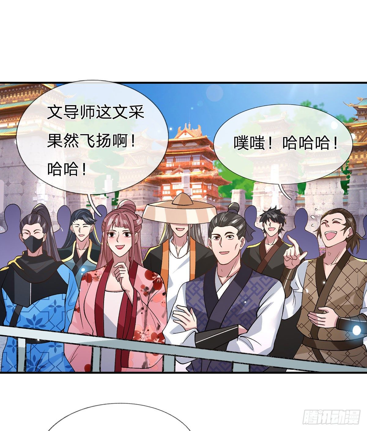 我从诸天万界归来韩漫全集-第41话 文采飞扬无删减无遮挡章节图片 