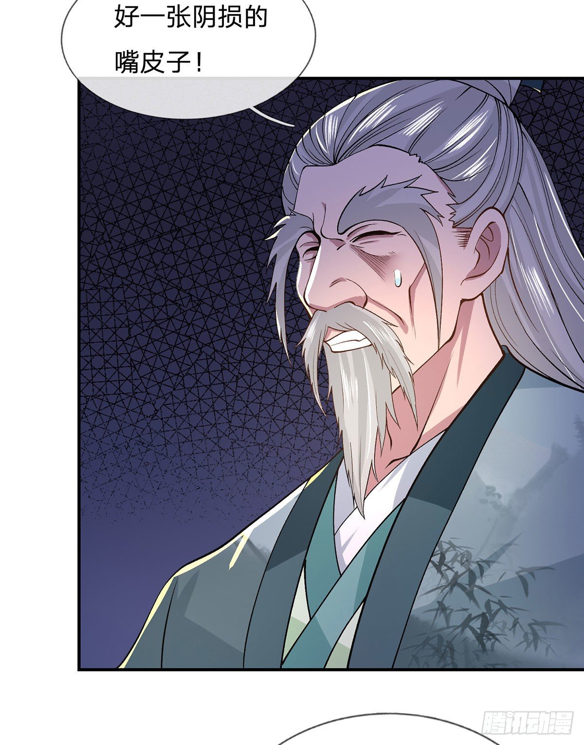 我从诸天万界归来韩漫全集-第41话 文采飞扬无删减无遮挡章节图片 