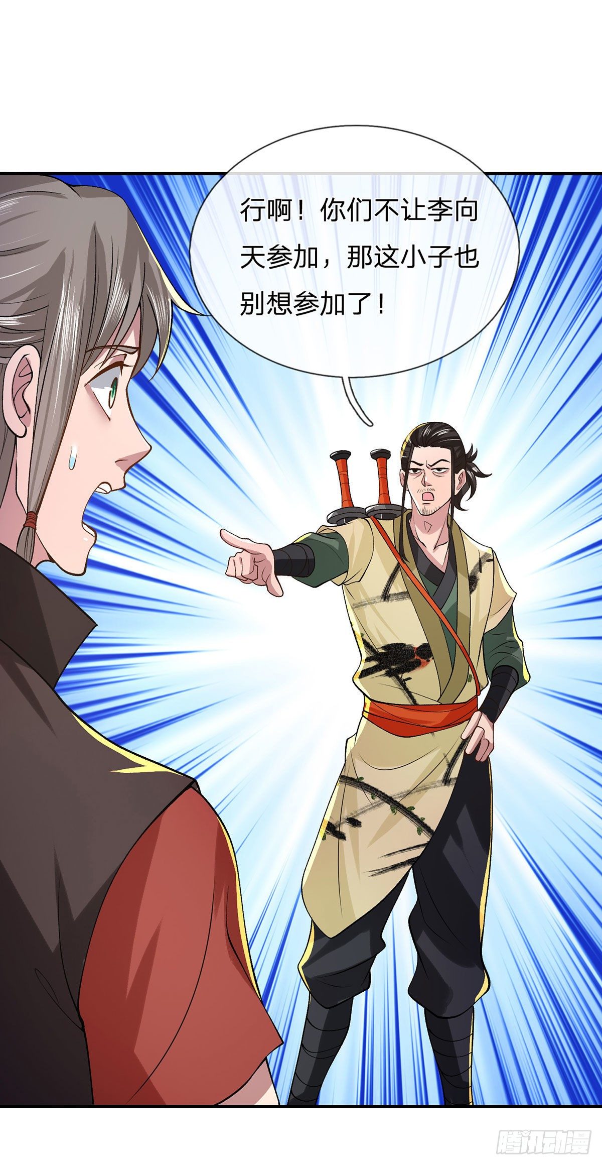 我从诸天万界归来韩漫全集-第41话 文采飞扬无删减无遮挡章节图片 
