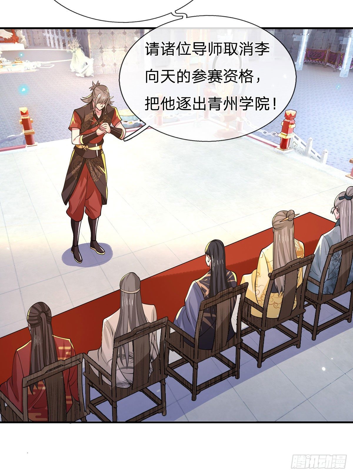 我从诸天万界归来韩漫全集-第41话 文采飞扬无删减无遮挡章节图片 