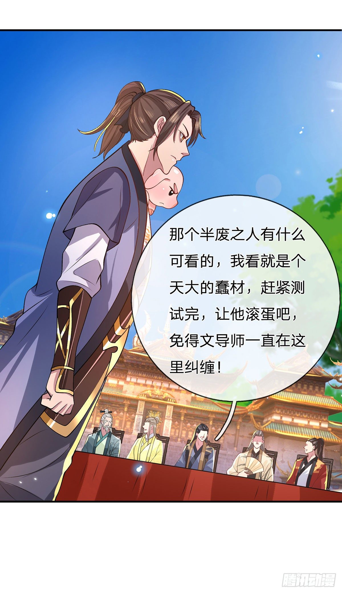我从诸天万界归来韩漫全集-第42话 血脉测试无删减无遮挡章节图片 