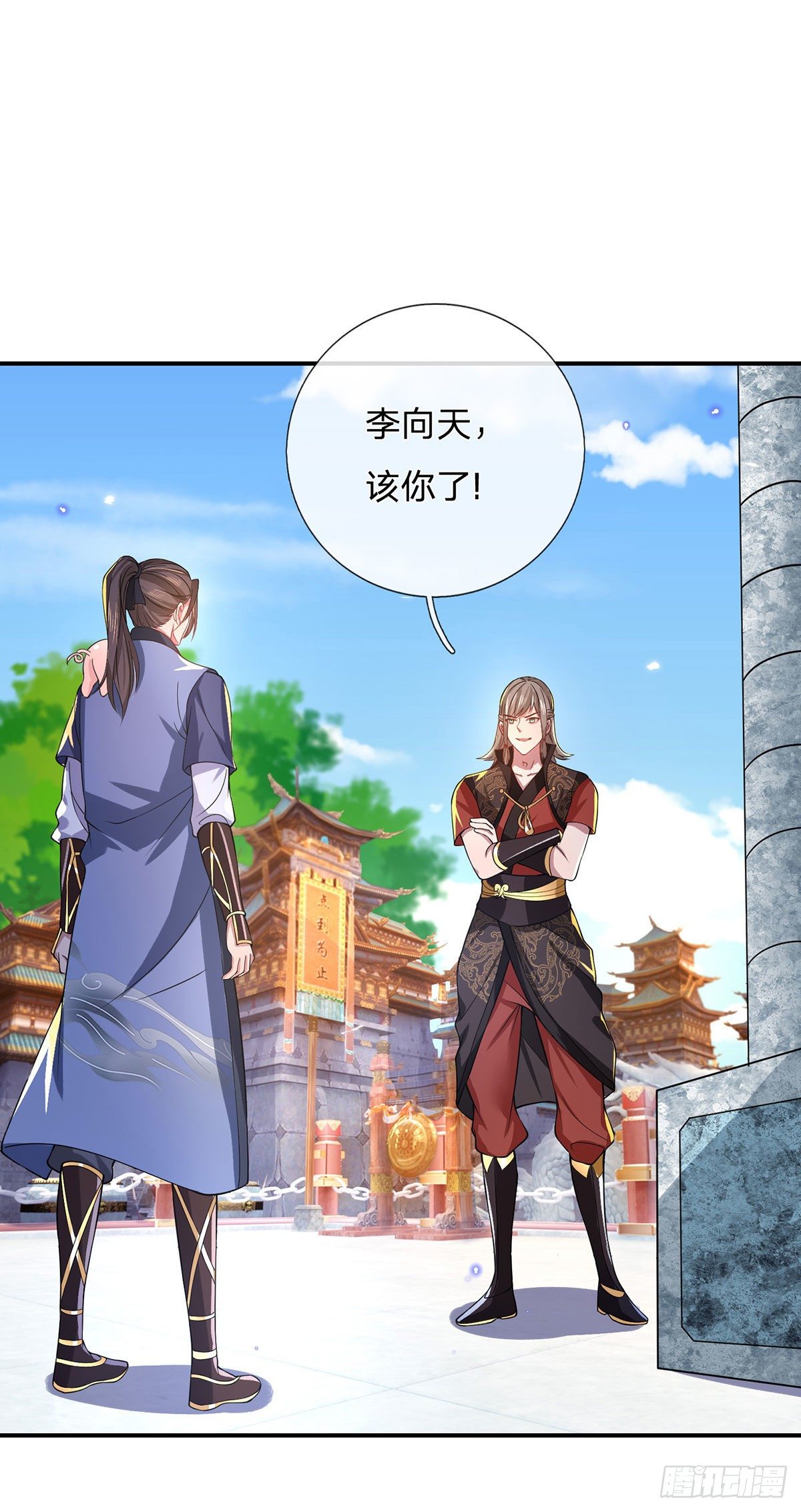 我从诸天万界归来韩漫全集-第42话 血脉测试无删减无遮挡章节图片 