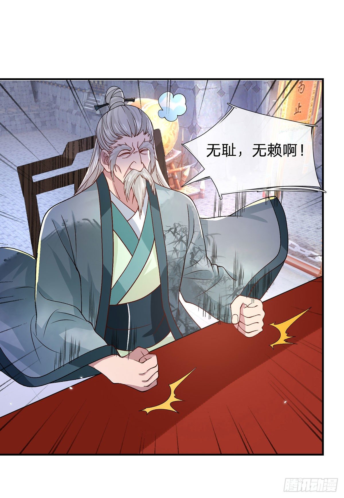 我从诸天万界归来韩漫全集-第42话 血脉测试无删减无遮挡章节图片 