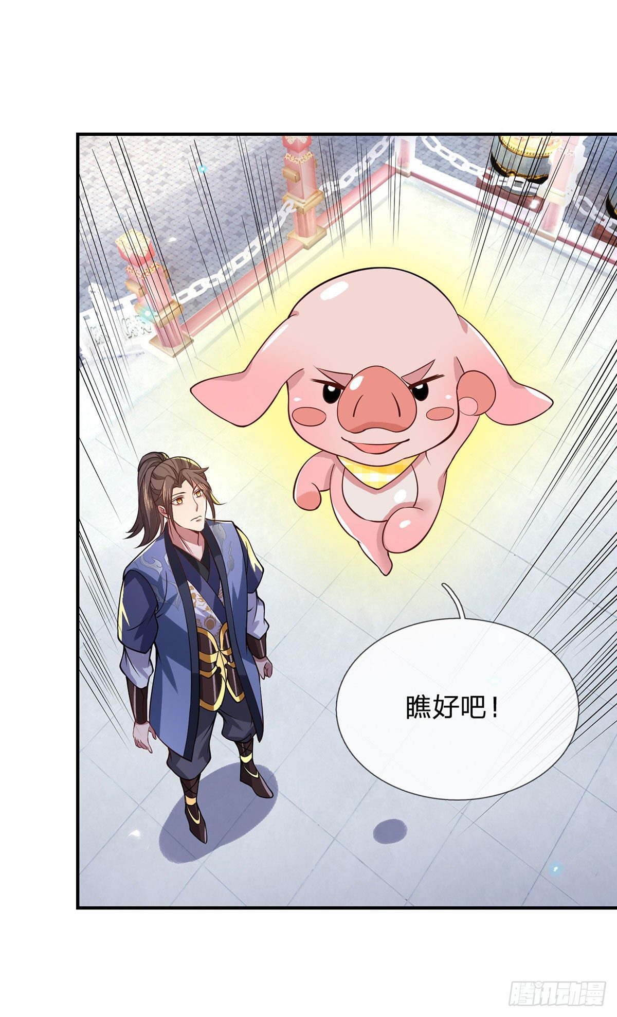 我从诸天万界归来韩漫全集-第42话 血脉测试无删减无遮挡章节图片 
