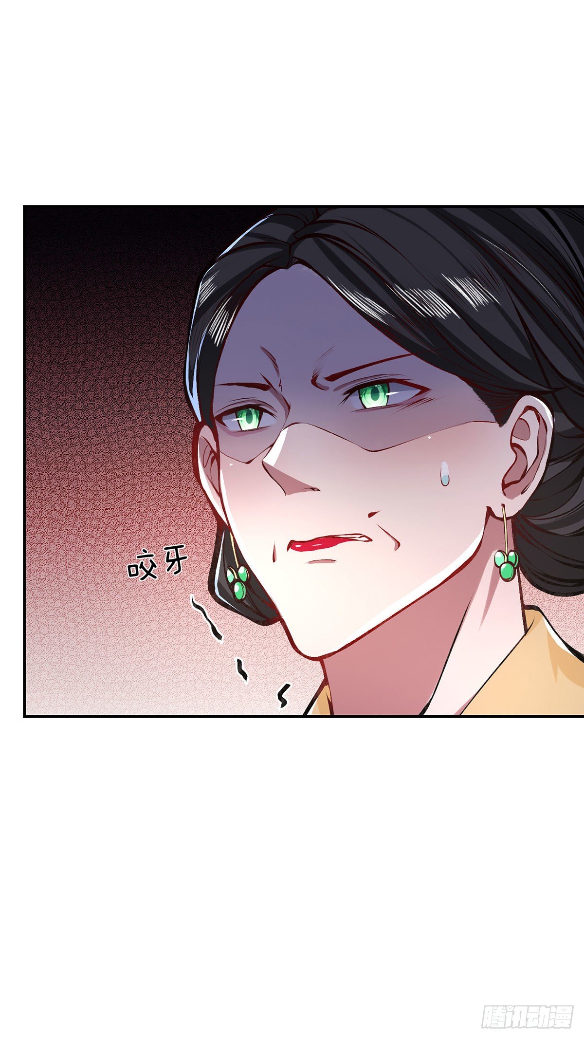 我从诸天万界归来韩漫全集-第43话 神级血脉无删减无遮挡章节图片 